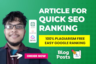 write surfer SEO optimized blog posts using jasper ai and chatgpt