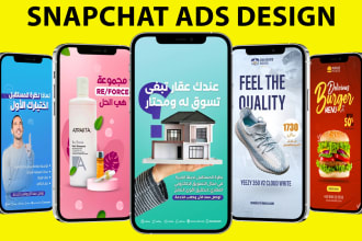 design converting snapchat ads