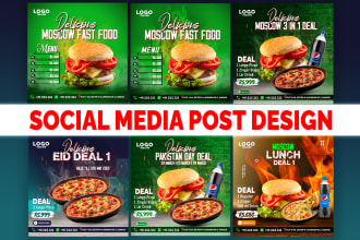 design food poster social media post graphic for facebook or ads banner