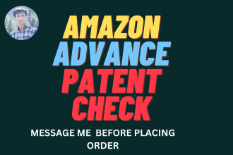 advance patent search for your product on amazon fba