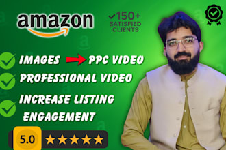 create an engaging amazon ppc video from your listing images