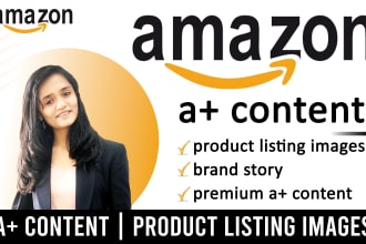 do amazon brand story a plus content or listing images