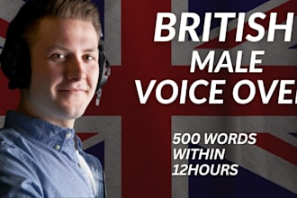 british male voice over in 12 hours