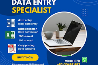 do low price and input data entry