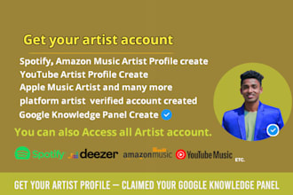 be create your musical artist profile