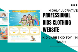baby wear store, kids clothing website, toys, clothing store