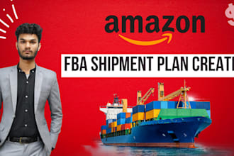 create an amazon fba shipment plan and print labels for inventory