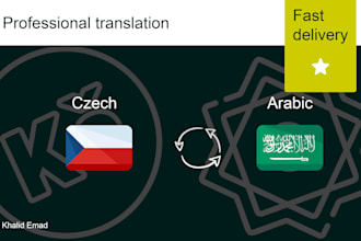translate from arabic to czech and vice versa