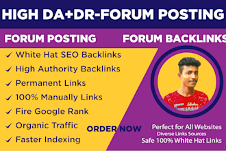 do high da dr forum profile backlinks, forum posting google rank white hat sites