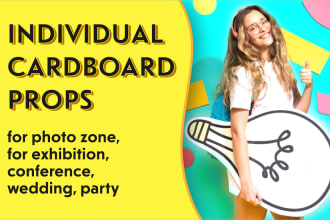 design individual props for a photo zone