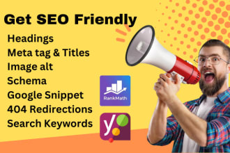 do one page wordpress SEO for rankmath or yoast
