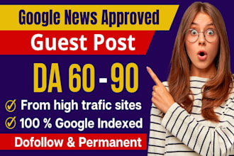 do high da guest post, business guest post, tech guest post with dofollow links