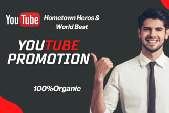 do organic youtube promotion to viral your video