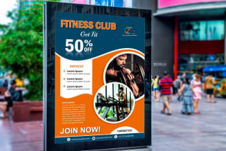 design billboard, yard sign, outdoor, signage, sign board for your company