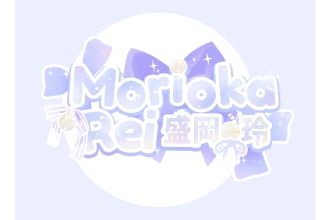 design a cute custom logo for vtuber and twitch streamer