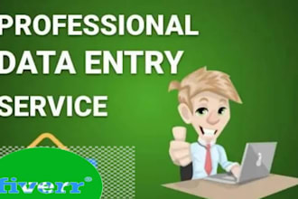 be your fastest data entry expert