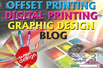 boost your ranking with links on my printing technology site