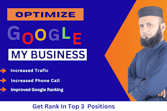 optimize google my business page for local SEO gmb ranking