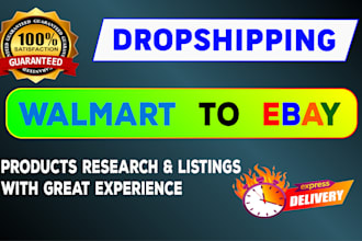 do walmart to ebay dropshipping listings