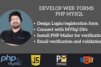 create a sign in signup form with phpmailer