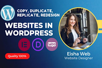 replicate duplicate wordpress website