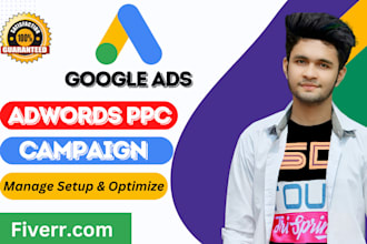setup your google ads PPC campaigns