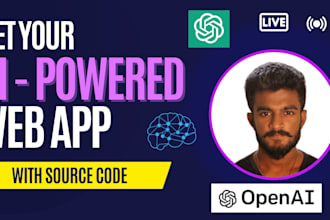 build an ai powered web application with chatgpt integration