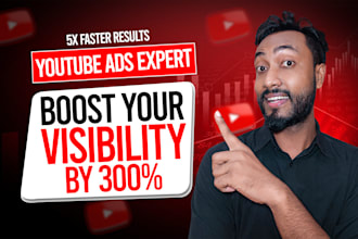 setup youtube video ads campaign via google ads