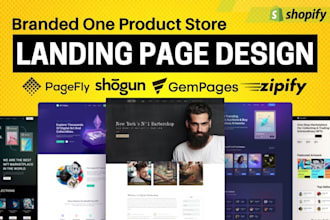 build shopify one product store product landing page by pagefly,gempages,zipify