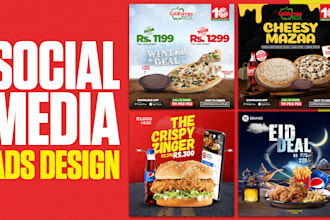 make high quality ad images that will make a good impression