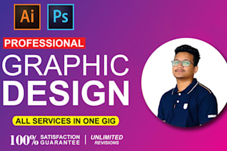 do photoshop editing and illustrator logo design work and all graphic works