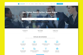 create a professional job board