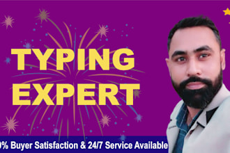 do perfect extra fast typing job of 100 pages within 24 hours, your pro typist