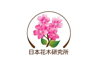 design floral, flower, garden, boho, floral shop logo