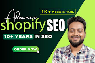 do advance shopify SEO optimization for ecommerce website