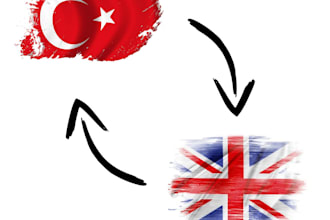 translate english to turkish or turkish to english