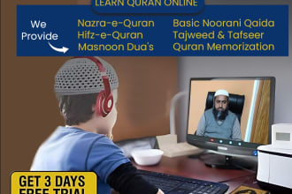 be your online quran teacher or quran tutor, learn quran and qirat