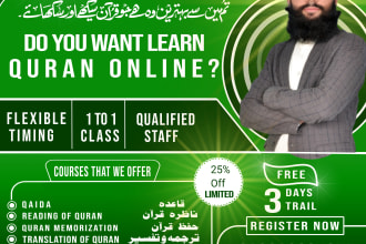 be your online teaching  holy quran lessons, recitation quran personal tutor