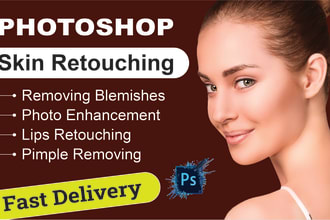 do professional skin retouching in photoshop within 24 hours