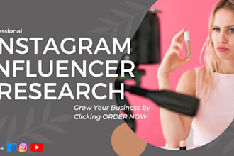 find best instagram influencer research, find instagram influencer marketing
