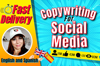 craft pro copywriting for your social media in english or spanish