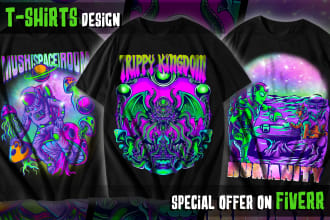 make cool trippy psychedelic for t shirt and sticker design