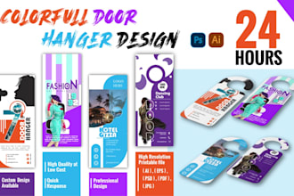 do professional door hanger, rack card  design in 24 hrs