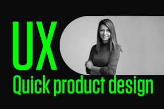 Best Price!  create the concept wireframes for your product