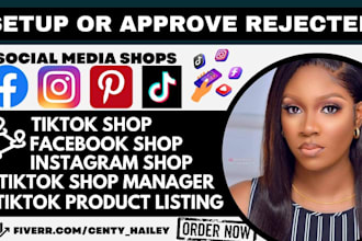 setup or approve tiktok shop, tiktok category approval, tiktok shop optimization