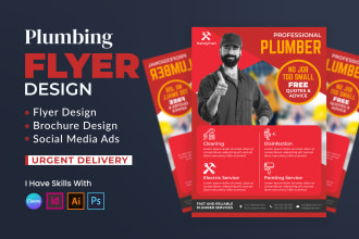 design plumbing, lawn care ,handyman, cleaning digital flyer, dl flyer in 6hrs
