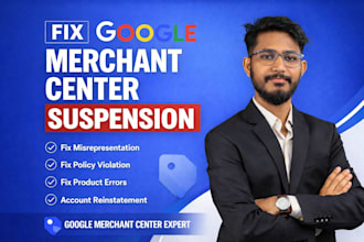 setup or fix gmc suspension, misrepresentation issues