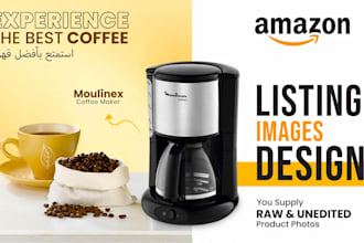 create amazon ebc enhanced brand content a plus pages