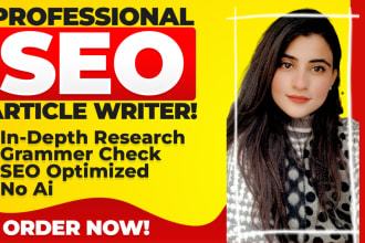 write an engaging SEO blog post or article