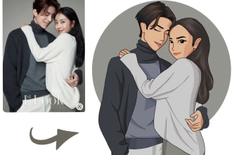 draw you cute cartoon couple portrait